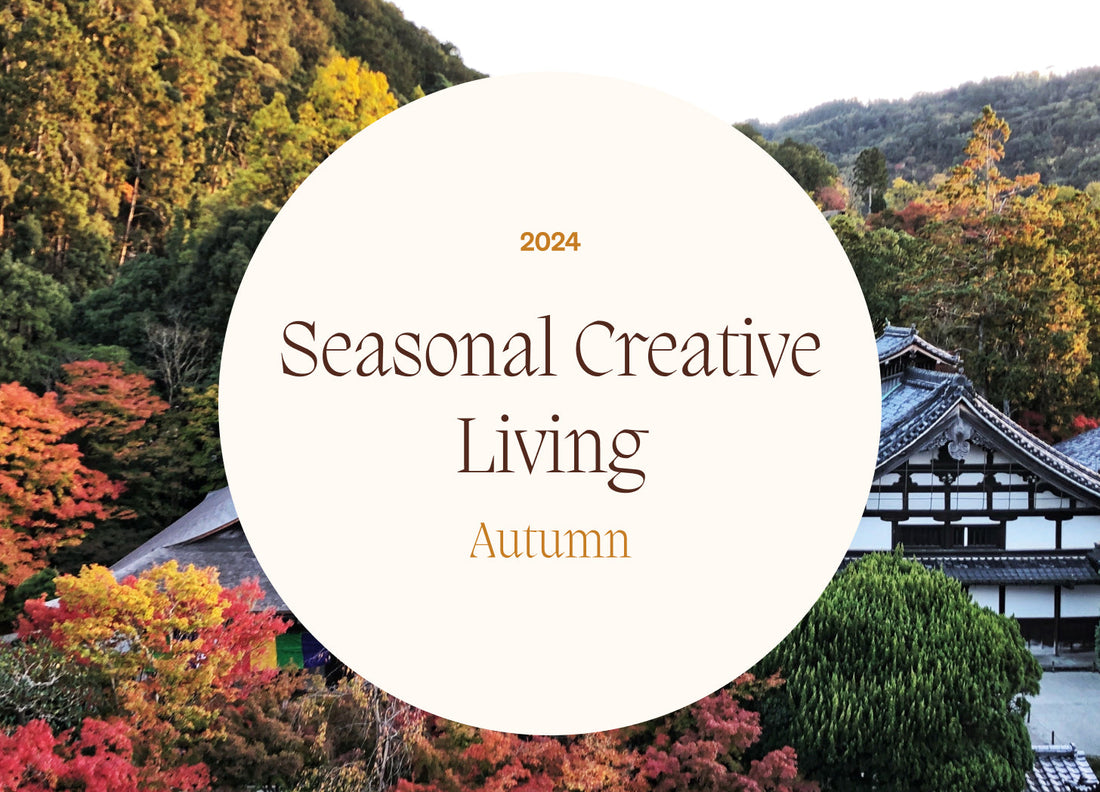 Seasonal Creative Living - Autumn 🍁